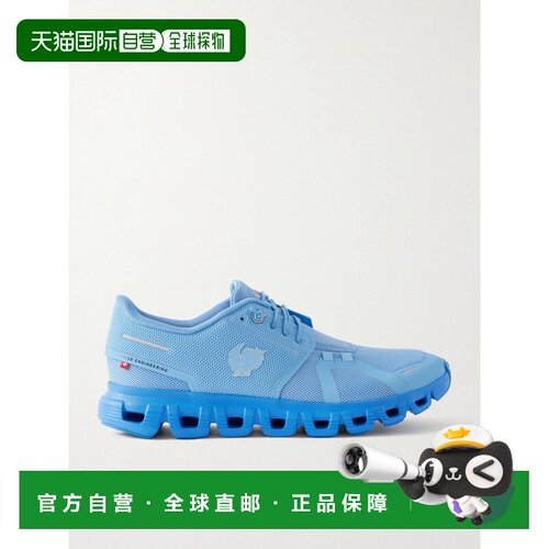 On 女士 + Farm Cloud 6 天蓝色高筒橡胶边网纱运【付后1h可退】