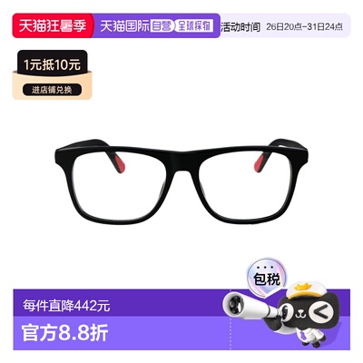 1h可退 香港直邮Moncler 盟可睐 女士 LUCIDO 黑色醋纤眼镜 ML516