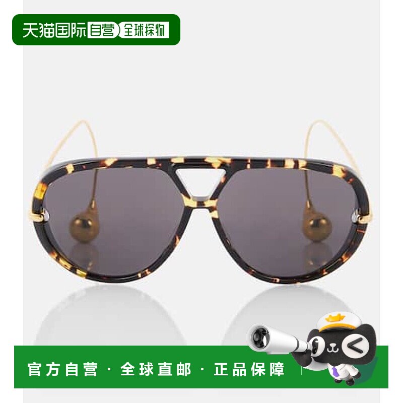 1h可退 香港直邮Bottega Veneta 葆蝶家 女士 水滴飞行员太阳眼镜