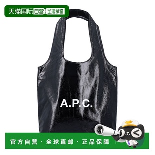 香港直邮A.P.C. 女士 Ninon 小號手提包 M61861PUACC