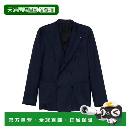 香港直邮TAGLIATORE 男士西服套装 2SVS20K11PE070137U26E224DARK