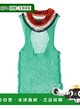 香港直邮Marni 徽标背心 TTMD0065Q0UFX322