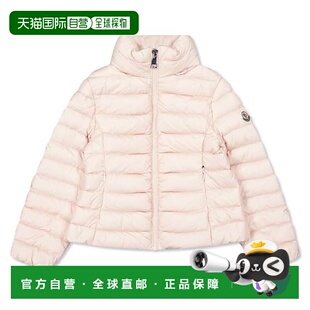 1h可退 香港直邮Moncler 盟可睐 女童 Juniors 蓬松夹克童装