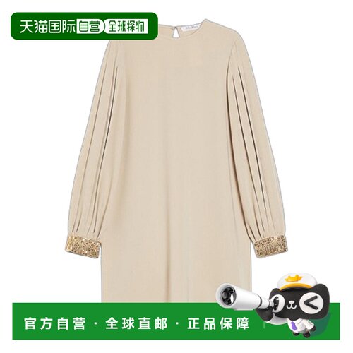 香港直邮MAX MARA 女士T恤 2511191061600007 CO 【付后1h可退】