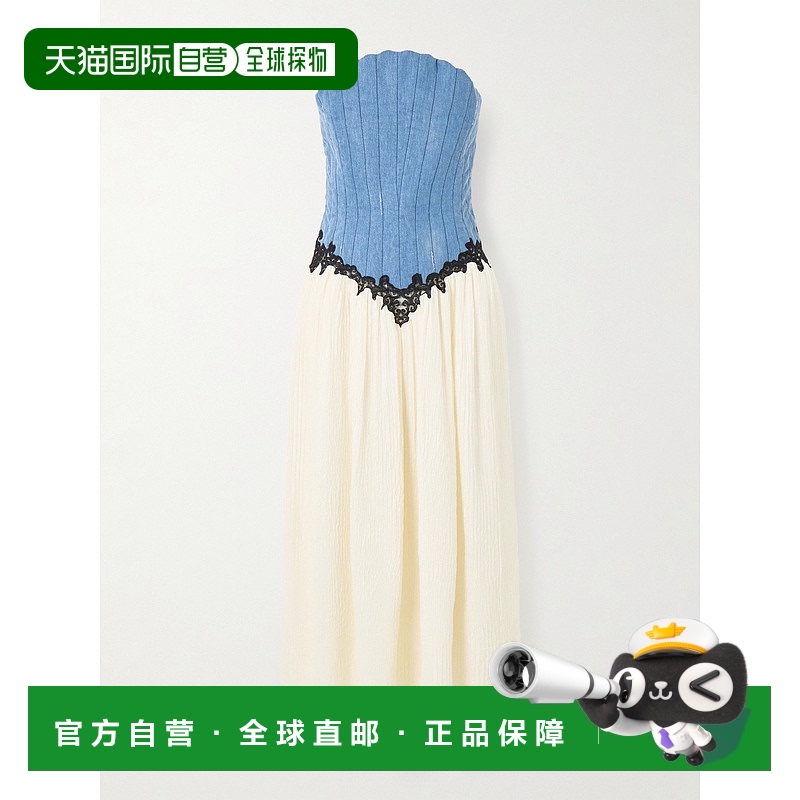 1h可退 香港直邮Gabriela Hearst 女士 Glenn 无肩带蕾丝边牛仔起