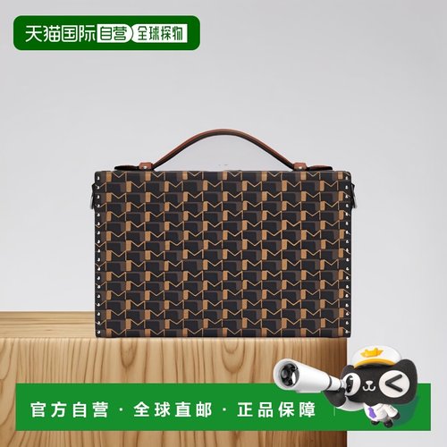 自营欧洲直邮Moynat/莫奈 LITTLE SUITCASE TU老花帆布饰钉箱型单