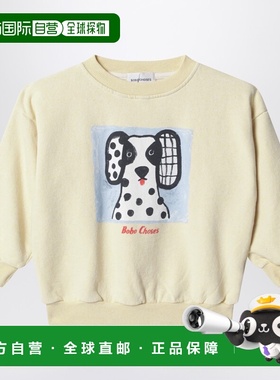 1h可退 香港直邮bobo choses 女童 Van 小狗黄色运动衫童装 B126A