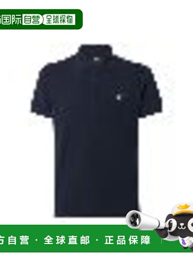 香港直邮Fendi 芬迪 男士 短袖 Polo 衫 FY0985AUA5
