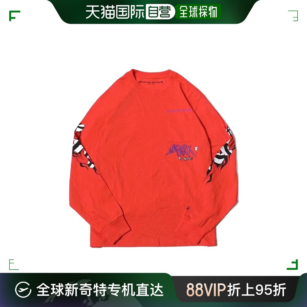 香港直邮Chrome Hearts mattyboy涂鸦长袖T恤 CH200345-封面