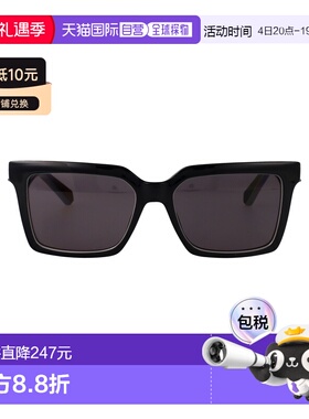 1h可退 香港直邮calvin klein 女士 黑色醋纤太阳眼镜 CKJ25602S1
