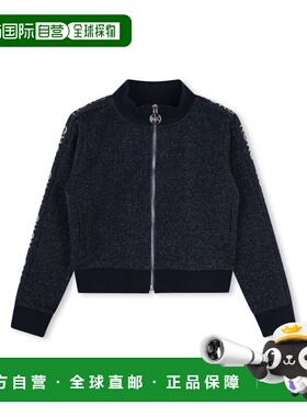 1h可退 香港直邮Michael Kors 迈克高仕 男童 针织开衫童装 R3015