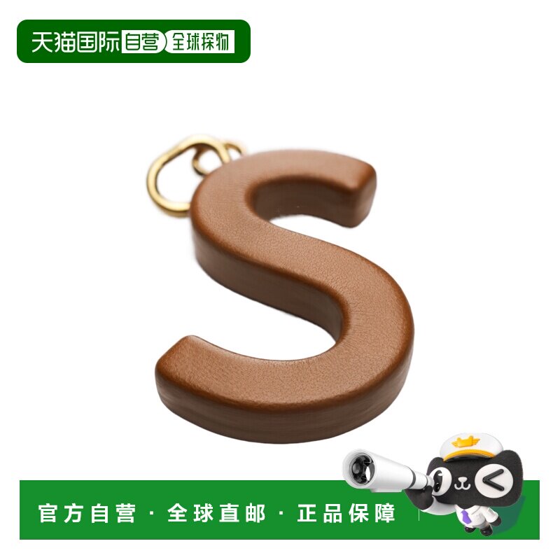 Celine ALPHABET 字母S挂饰 B10EY4V48挂件包挂包挂件图片