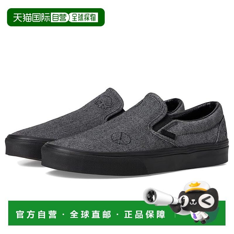 1h可退 香港直邮Vans 范斯 男士 经典款便鞋,运动鞋new,运动休闲鞋,淘宝优惠券,粉丝福利购,淘宝优惠卷