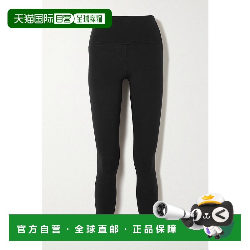 1h可退 香港直邮Lululemon 女士 Align 25 弹力紧身运动裤 LW5CTA