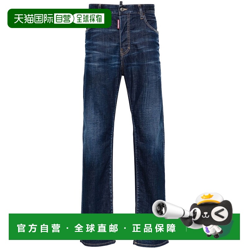 1h可退 香港直邮Dsquared2 二次方 男士 弹力牛仔长裤 S74LB1468S