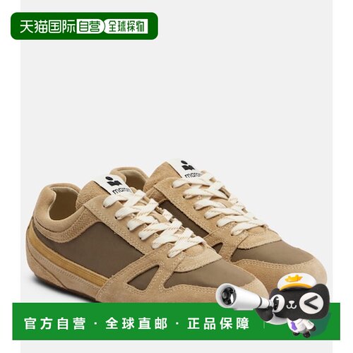 香港直邮IsabelMarant伊莎贝尔 玛兰Senny女士运【付后1h可退】