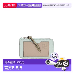 香港直邮Loewe 拉链钱包 C660Z40X07卡包