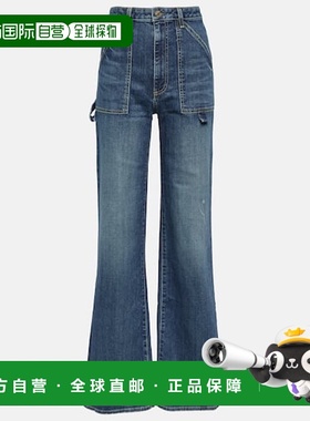 香港直邮NILI LOTAN 女士 Quentin 阔腿牛仔裤 blue蓝色 舒适时尚