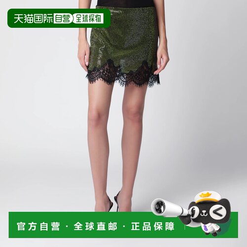 香港直邮SELF-PORTRAIT 女士半身裙 PF26078SKPLG A支付后1h可退