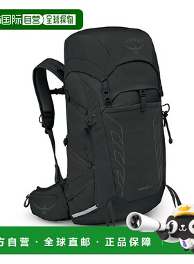 欧洲直邮Osprey (2025新品) Tempest&trade; 33运动女款背包腰带