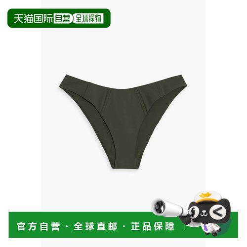 香港直邮Simkhai 女士 Zora 比基尼泳裤 1249016SWBOTTOMARMY