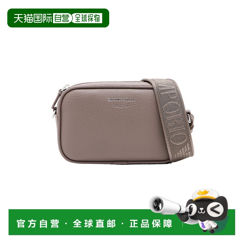 香港直邮Emporio Armani 拉链单肩包 EW000537AF12036