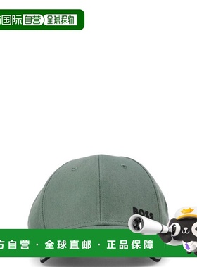 1h可退 香港直邮BOSS 波士 男士 50519219/358 帽子 50519219