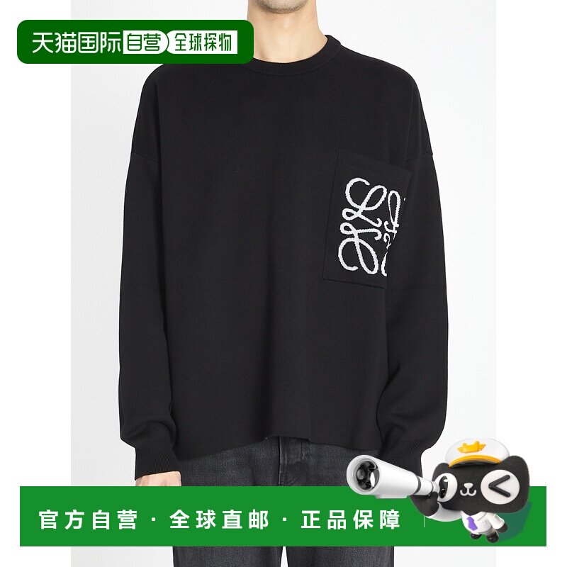 1h可退 欧洲直邮loewe 男士 帽衫运动夹克衫长袖卫衣男装