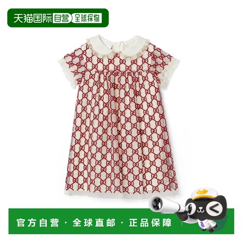 欧洲直邮GUCCI古驰 婴儿红色/米白色GG尼龙连衣裙短袖