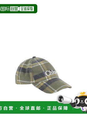 1h可退 香港直邮Chloe 圆顶帽子 C20682