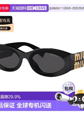 欧洲直邮【配眼镜盒】miu miu缪缪 女士太阳镜墨镜时尚