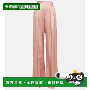 Bridal 女士 Uncino 褶裥阔腿裤 香港直邮MaxMara 休闲裤 麦斯玛拉