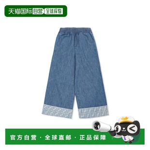 运动裤 欧洲直邮fendi 少女