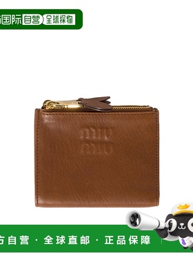 香港直邮Miu Miu 小号纳帕皮卡包缪缪钱包 5ML024AEFX