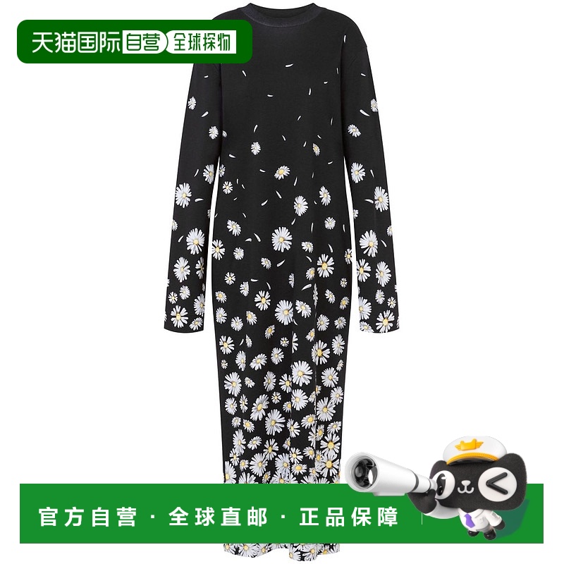 1h可退 香港直邮Moschino 莫斯奇诺 女士 黑色 Interlock Daisy D