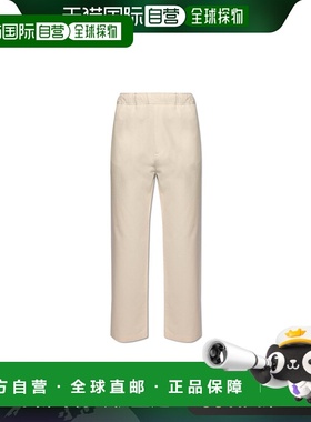 1h可退 MONCLER 男士休闲裤 J10912A00018596KM038卫裤阔腿裤