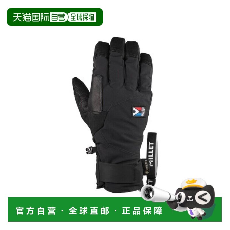 自营欧洲直邮MILLET TRILOGY ICON黑色氨纶登山手套男女通用骑行