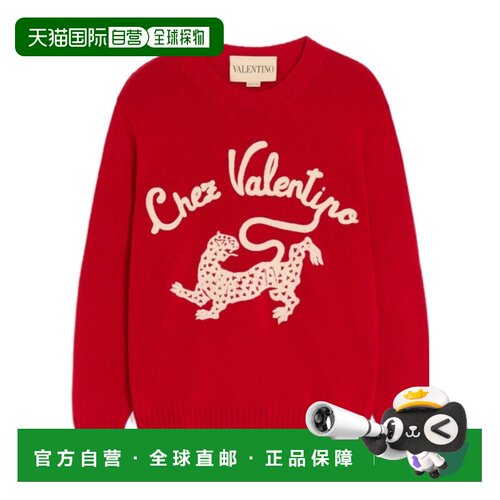 1h可退 香港直邮VALENTINO 女士针织衫 BKC72NA5NBNA SS2026 红色
