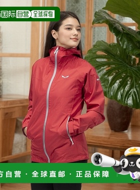 自营欧洲直邮Salewa沙乐华 Pilon Powertex 女式夹克外套