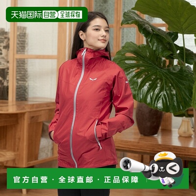自营欧洲直邮Salewa沙乐华 Pilon Powertex 女式夹克外套