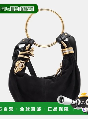 1h可退 香港直邮Chloe 蔻依 女士 迷你手鐲單肩包 CH26SS623Q96