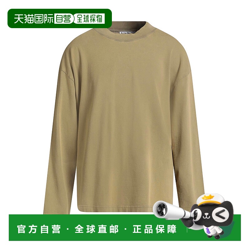 1h可退 香港直邮Acne Studios 艾克妮 男士 T恤 green绿色 舒适时