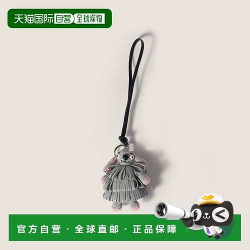 欧洲直邮MIU MIU(缪缪) Porte-cles en laine et cuir