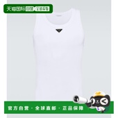 舒适时尚 香港直邮Prada 精饰棉质背心 white白色 普拉达 男士