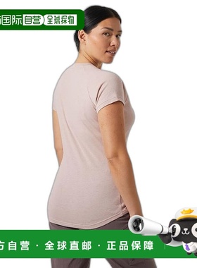 自营欧洲直邮Helly Hansen 女士灰红色棉Nord图案水滴T恤海丽汉森