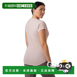 自营欧洲直邮Helly Hansen 女士灰红色棉Nord图案水滴T恤海丽汉森