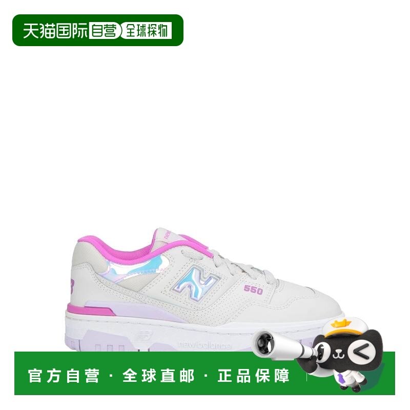 香港直邮New Balance  女童 运动鞋童鞋 white白色 舒适时尚,童鞋/婴儿鞋/亲子鞋,运动鞋,淘宝优惠券,粉丝福利购,淘宝优惠卷