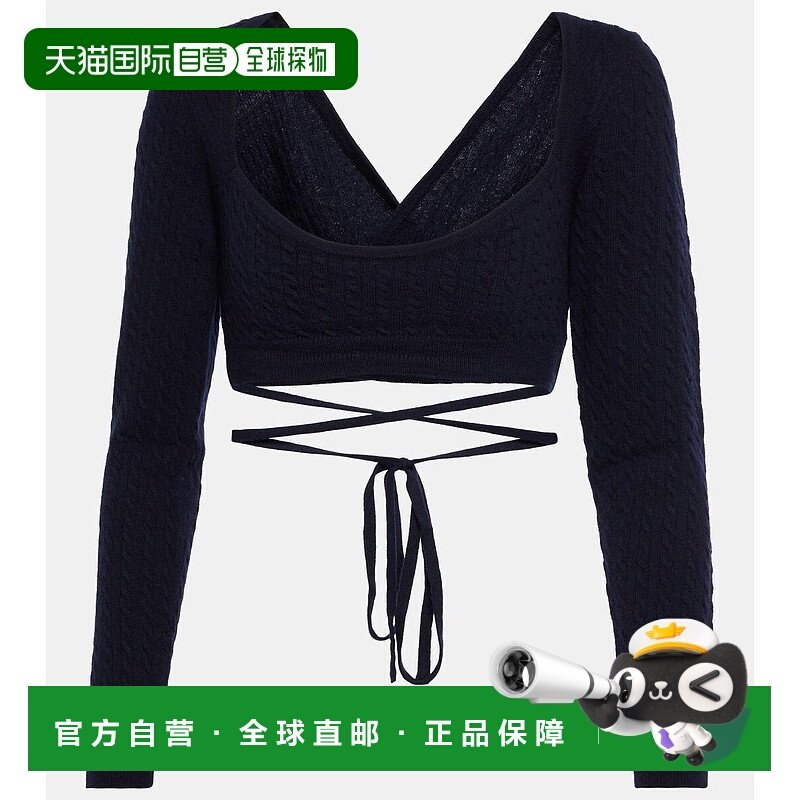 1h可退 香港直邮Patou 女士 短款羊毛羊绒毛衣 black黑色 舒适时,女装/女士精品,毛针织衫,淘宝优惠券,粉丝福利购,淘宝优惠卷