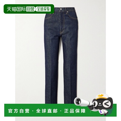 1h可退 AURALEE 女士 高腰直筒牛仔裤 A00P02DMINDIGO直筒裤