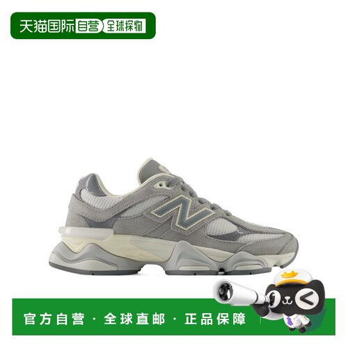 香港直邮NEW BALANCE 男士运动鞋 U90609Z4 AW2026 灰色 9060 运